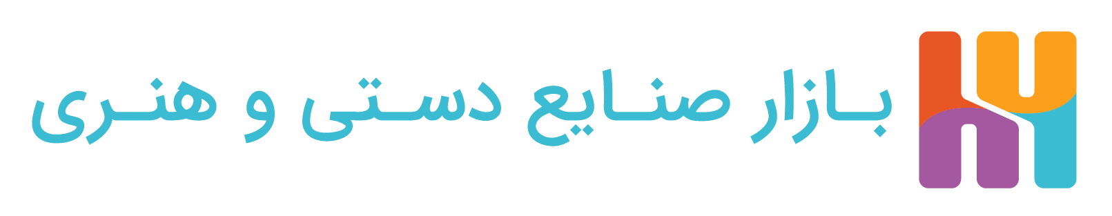 هنرآن
